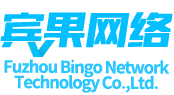 帷盛